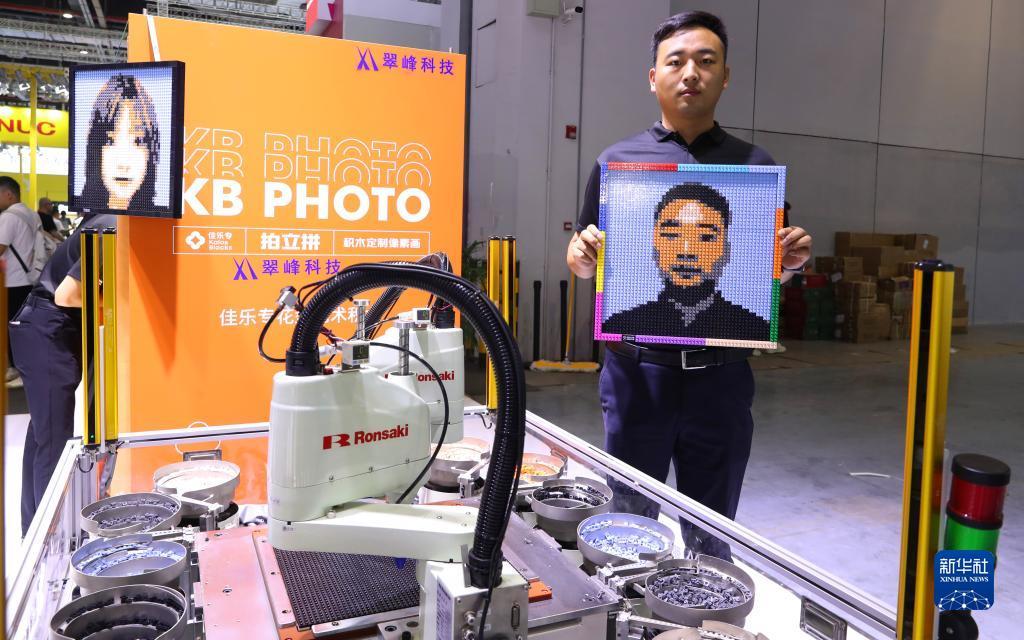 南宫c7娱乐